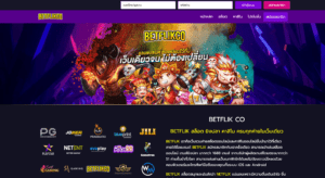 รวมเว็บ BETFLIX 12 BETFLIK สล็อต ยิงปลา คาสิโน BETFLIX BETFLIK CO