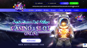 รวมเว็บ BETFLIX 8 BETFLIX สล็อต คาสิโนออนไล เครดิตฟรี ฝาก ถอนAUTOไม่มีขั้นต่ำ BETFLIK