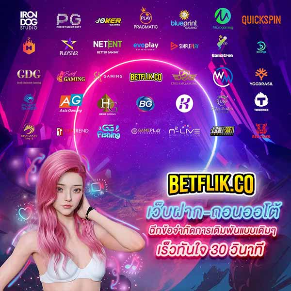 betflik slot betflix auto sm