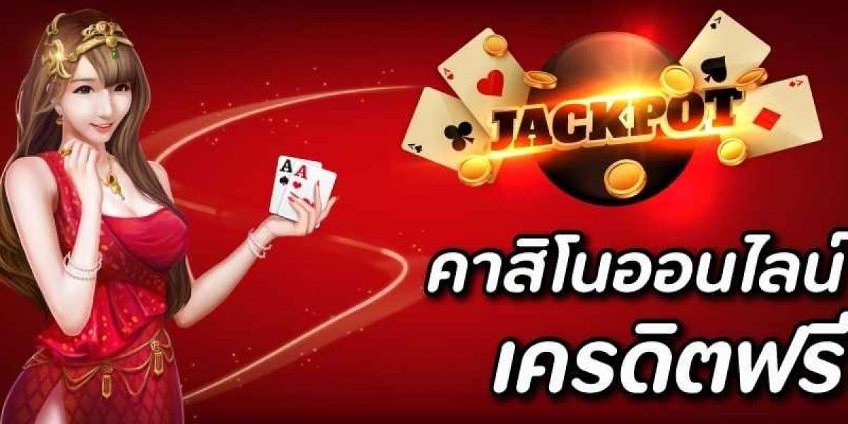 คาสิโนออนไลน์เบทฟิกแจกเครดิตฟรี คาสิโนออนไลน์เบทฟิกแจกเครดิตฟรี