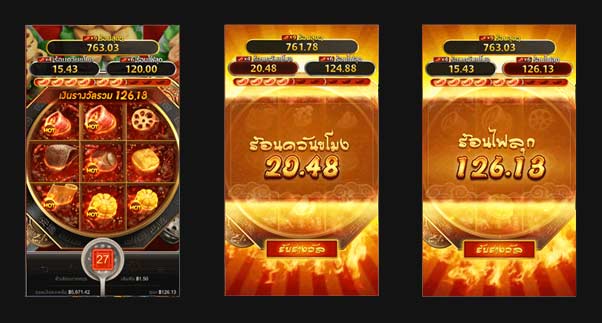 สมัครเล่นสล็อตฮอตพอตเบทฟิก สมัครเล่นสล็อตฮอตพอตเบทฟิก