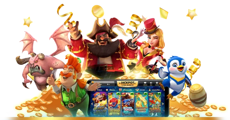 สล็อตเบทฟิกเว็บตรง