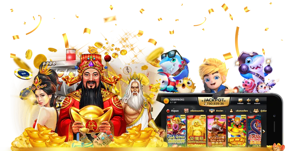 สล็อตเบทฟิกทำเงินได้ตลอดเวลา สล็อตเบทฟิกทำเงินได้ตลอดเวลา